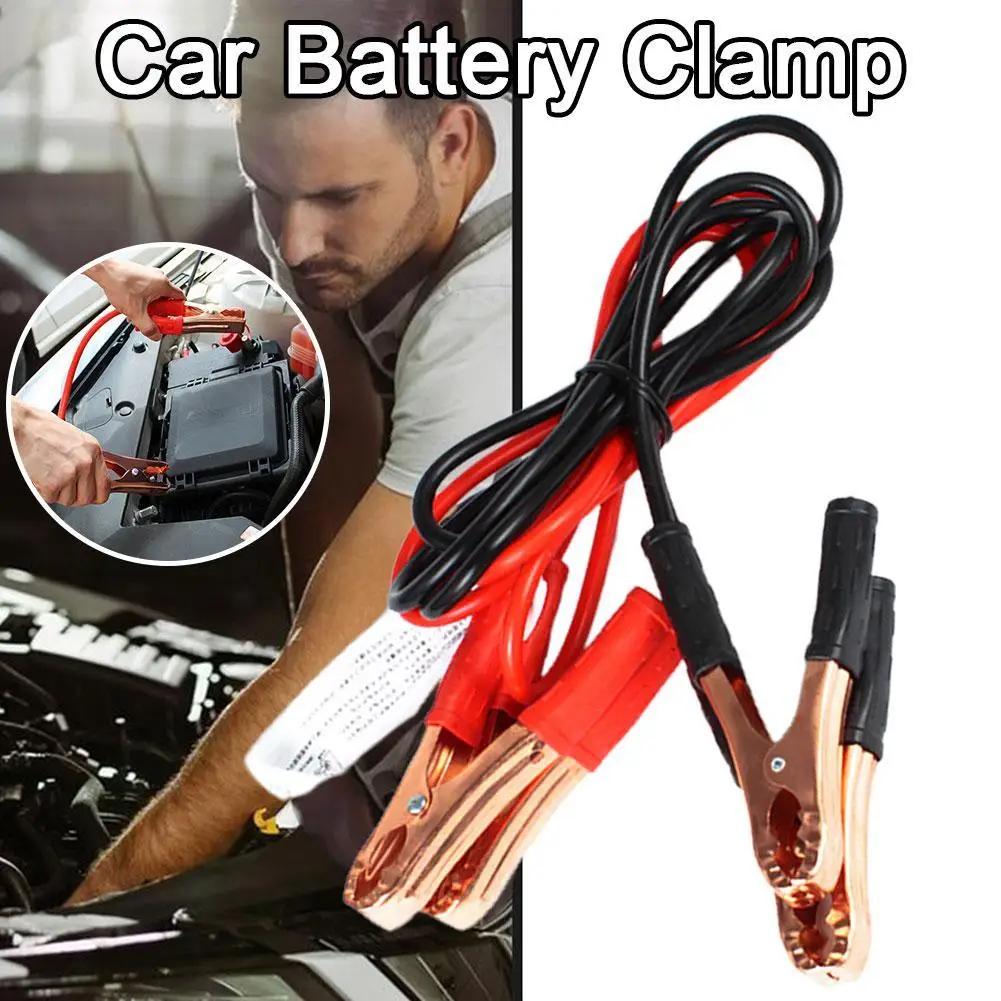 ڵ ͸  ̺ ν ̺ , 1.8 M 500A, 480G Ǿ Ŭ   Ŭ Ŭ, ڵ ǰ 